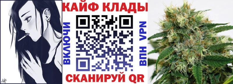 Как найти наркотики Саяногорск Cocaine АМФ Конопля ЭКСТАЗИ МЕФ