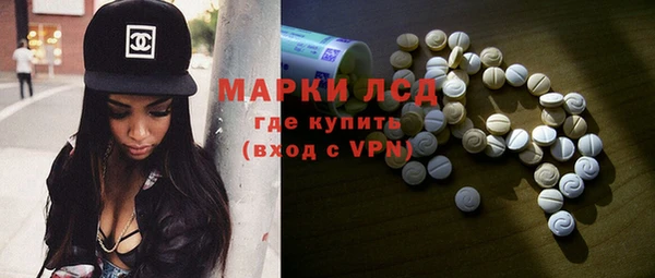 бошки Аркадак