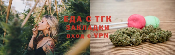 бошки Аркадак