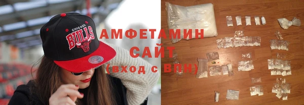 дмт Арсеньев