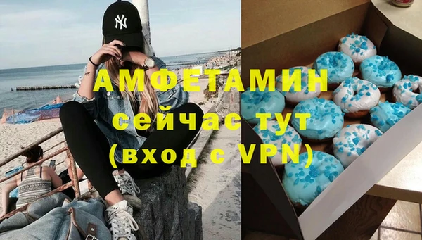 дмт Киреевск