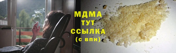 бошки Аркадак