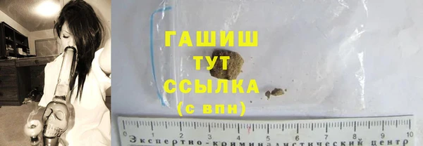 дмт Арсеньев