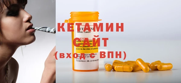 дмт Арсеньев