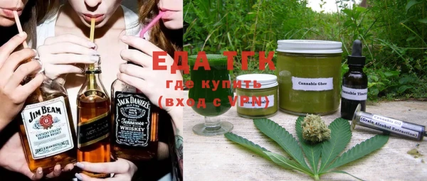 мдма Елизово