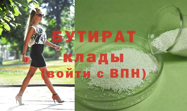 дмт Арсеньев