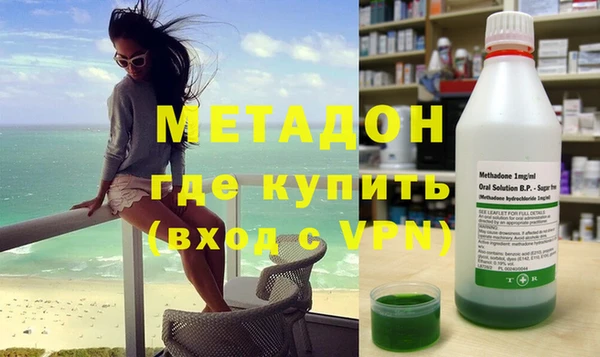 бошки Аркадак
