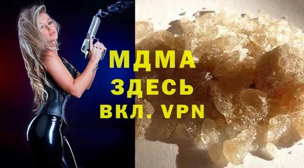 дмт Арсеньев