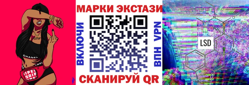 где можно купить наркотик  Саяногорск  Марки 25I-NBOMe 1,5мг 